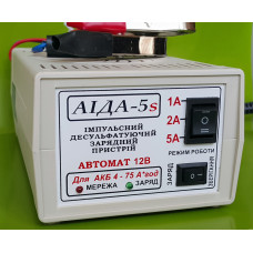 АІДА-5s — автоматичний імпульсний десульфатувальний зарядний пристрій для АКБ 4-75А*год із режимом зберігання