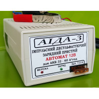 Зарядний АІДА-3 — автоматичний десульфатувальний для 12 В АКБ 15-60 А*год