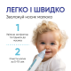 Аспіратор електронний назальний ArhiMED EcoBreath BASIC