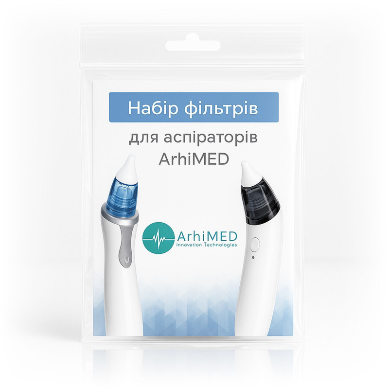 Набір поролонових фільтрів для аспіраторів ArhiMED