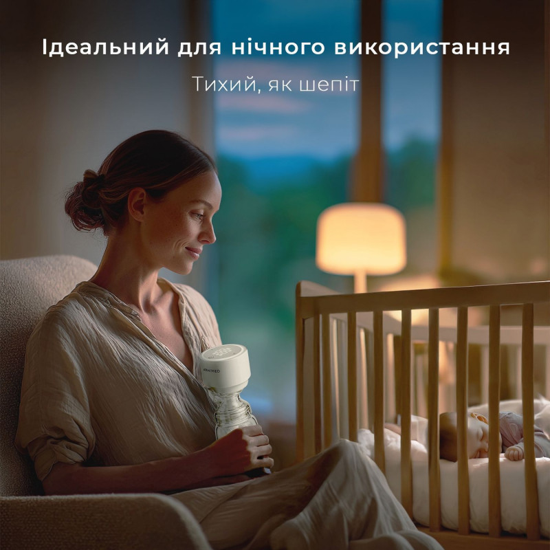 Електричний молоковідсмоктувач ArhiMED Gentle S3