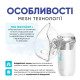 Ультразвуковий МЕШ інгалятор ArhiMED MESH S6