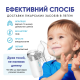 Ультразвуковий МЕШ інгалятор ArhiMED MESH S6