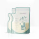 Пакети для молока 250 мл ArhiMED Gentle Bag