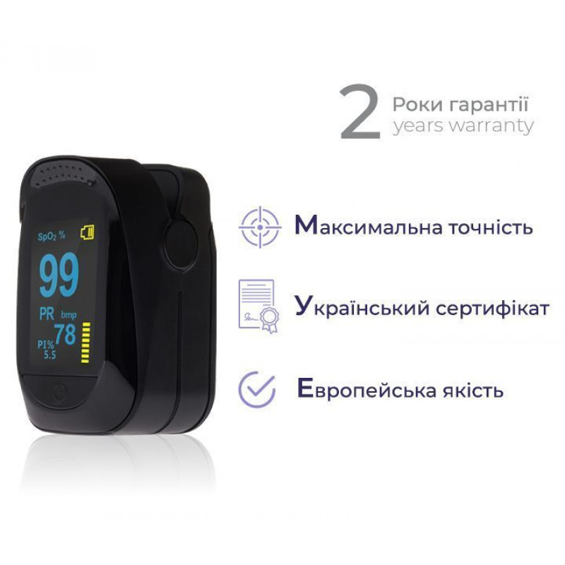 Пульсоксиметр ArhiMED PulsePro X1