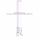 BactoSfera ORBB 30x6 Vertical SUPERPOWER