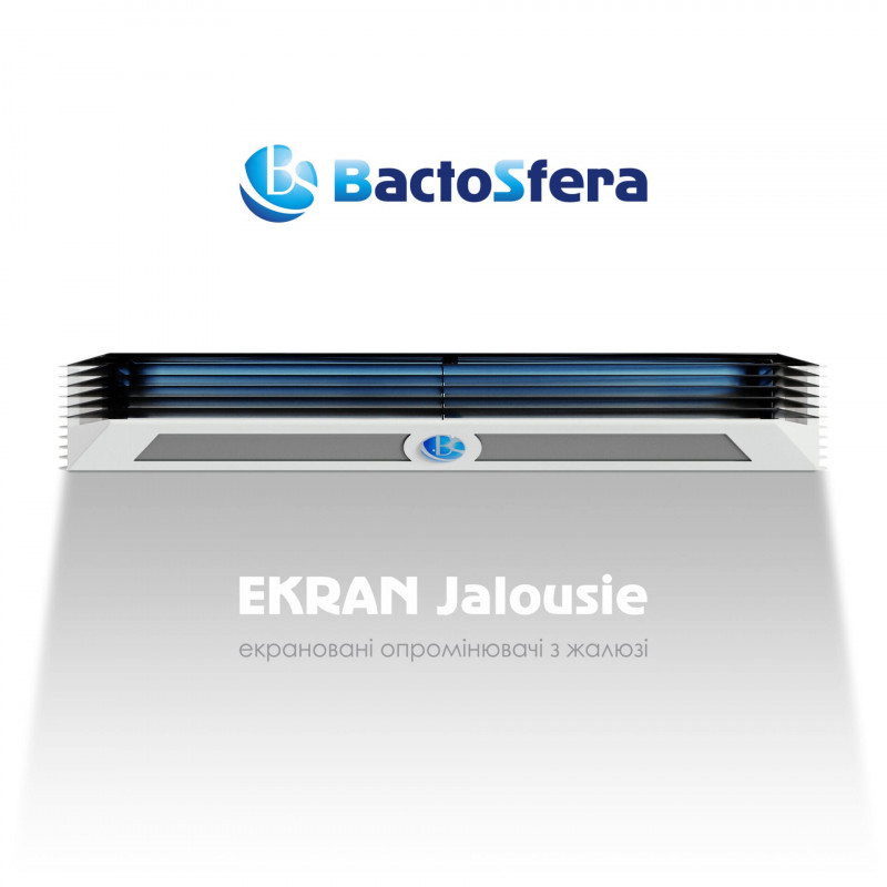 BactoSfera EKRAN Jalousie 15