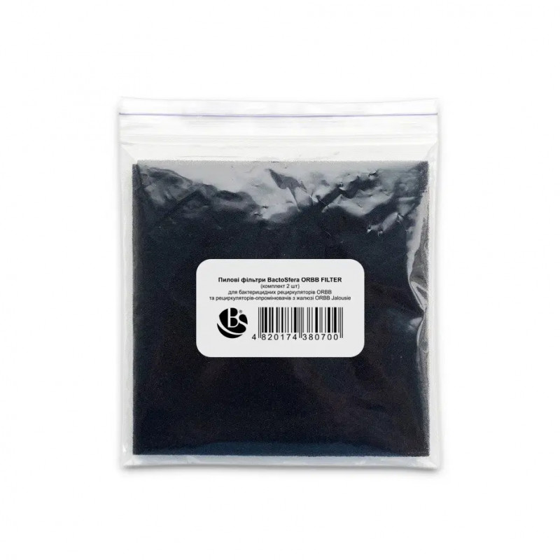 BactoSfera ORBB FILTER (комплект 2 шт)