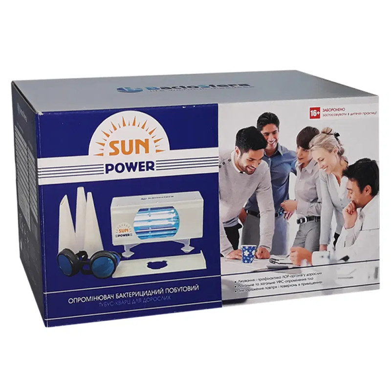 BactoSfera SUN POWER