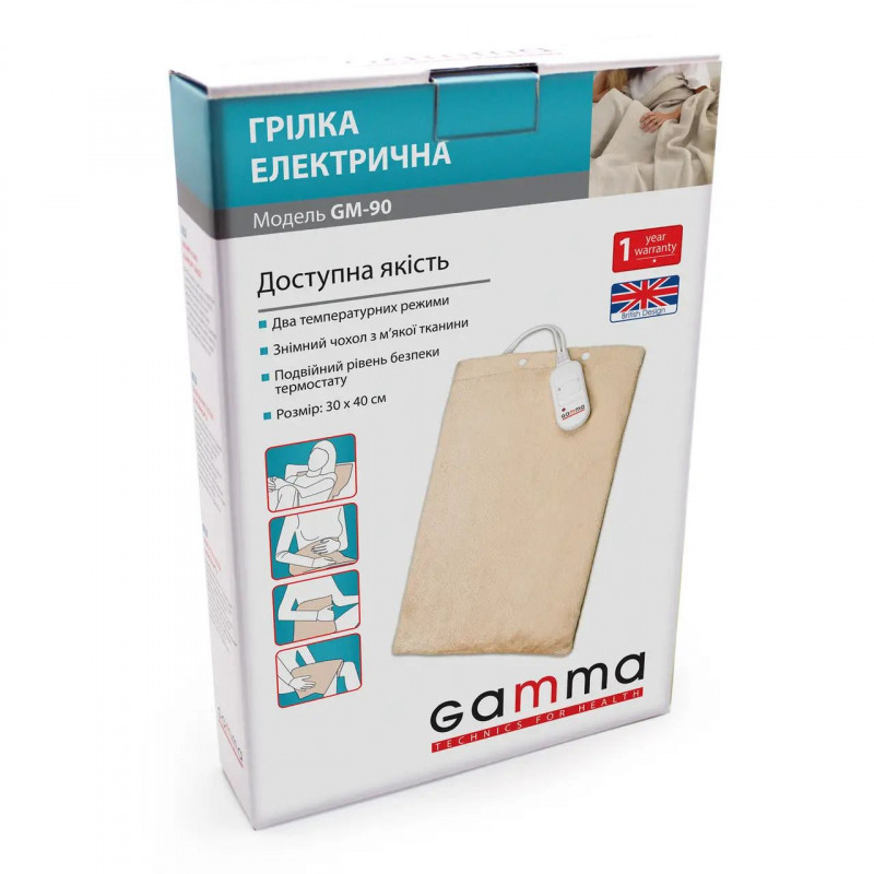 Грілка електрична GAMMA GM-90