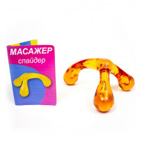 Масажер Спайдер