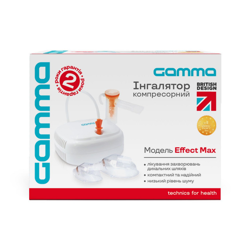 Інгалятор компресорний Gamma Effect Max