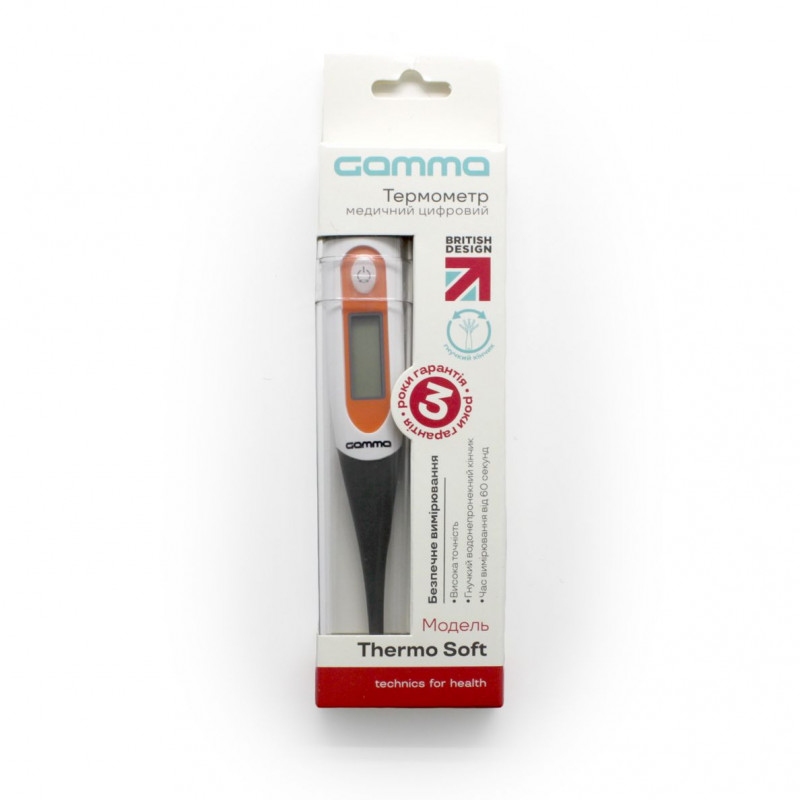 Термометр електронний Gamma Thermo Soft гнучкий
