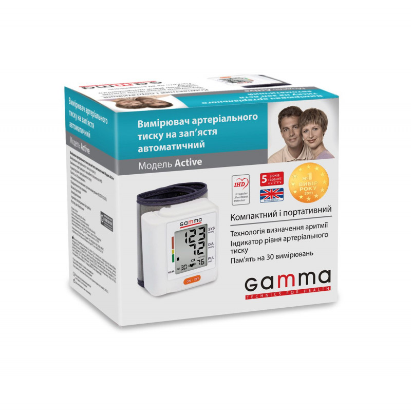 Тонометр на зап'ястя Gamma Active