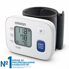 OMRON RS2