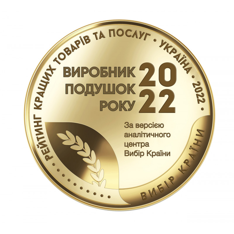 Ортопедична подушка для сидіння Model-1, Correct Shape® серії LASH велюр сірий