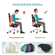 Ортопедична подушка під спину - Сorrect Line Max Correct Shape® сірий