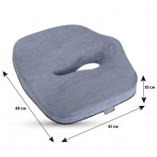 Ортопедична подушка для сидіння Max Comfort, Correct Shape®. Подушка від геморою, простатиту, подагри сірий