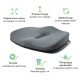 Ортопедична подушка для сидіння Max Comfort, Correct Shape®. Подушка від геморою, простатиту, подагри сірий