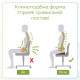 Ортопедична подушка для сидіння - Max Comfort, Correct Shape®. Подушка від геморою, простатиту, подагри чорний