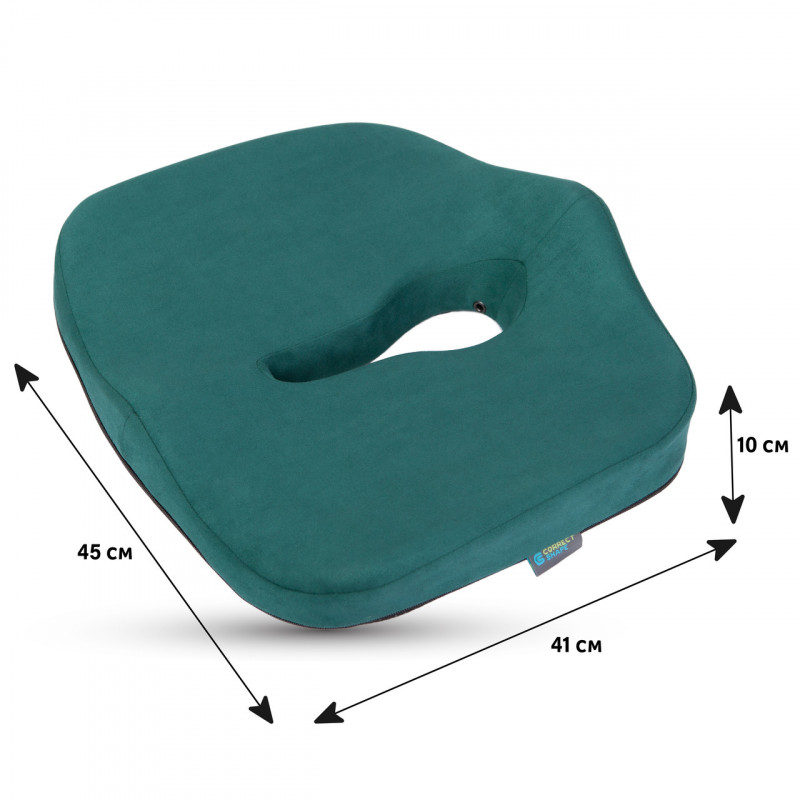 Ортопедична подушка для сидіння - Max Comfort, Correct Shape®. Подушка від геморою, простатита, подагри смарагдовий