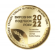 Дитяча ортопедична подушка для сну Family Dream® XS (зріст 125-135 см) Вік 7-10 років молочний