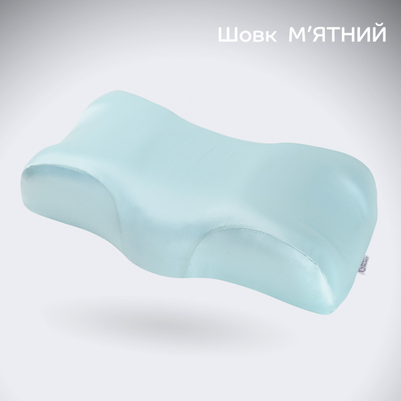 Ортопедична подушка Beauty Balance® наволочка ШОВК від зморшок сну та ранкової набряклості, м’ята