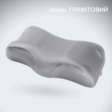 Ортопедична подушка Beauty Balance® наволочка ШОВК від зморшок сну та ранкової набряклості, графіт