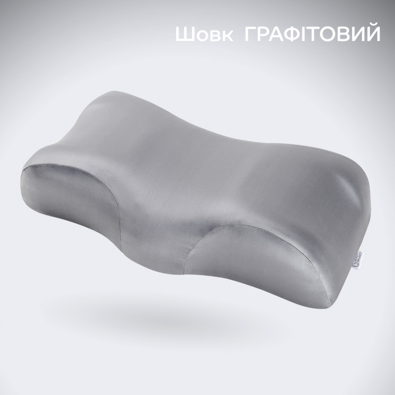 Ортопедична подушка Beauty Balance® наволочка ШОВК від зморшок сну та ранкової набряклості, графіт