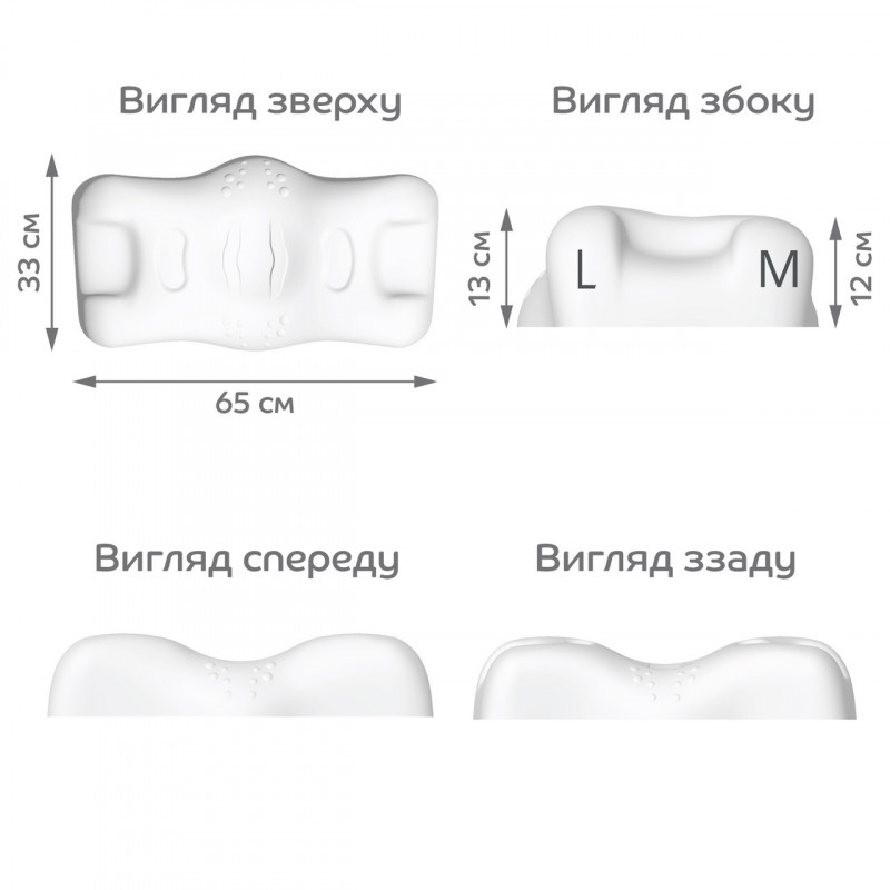 Ортопедична подушка Beauty Balance® наволочка ШОВК від зморшок сну та ранкової набряклості, графіт