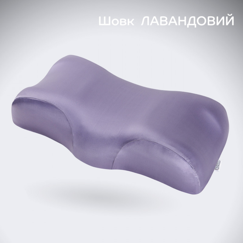 Ортопедична подушка Beauty Balance® наволочка ШОВК від зморшок сну та ранкової набряклості, лаванда
