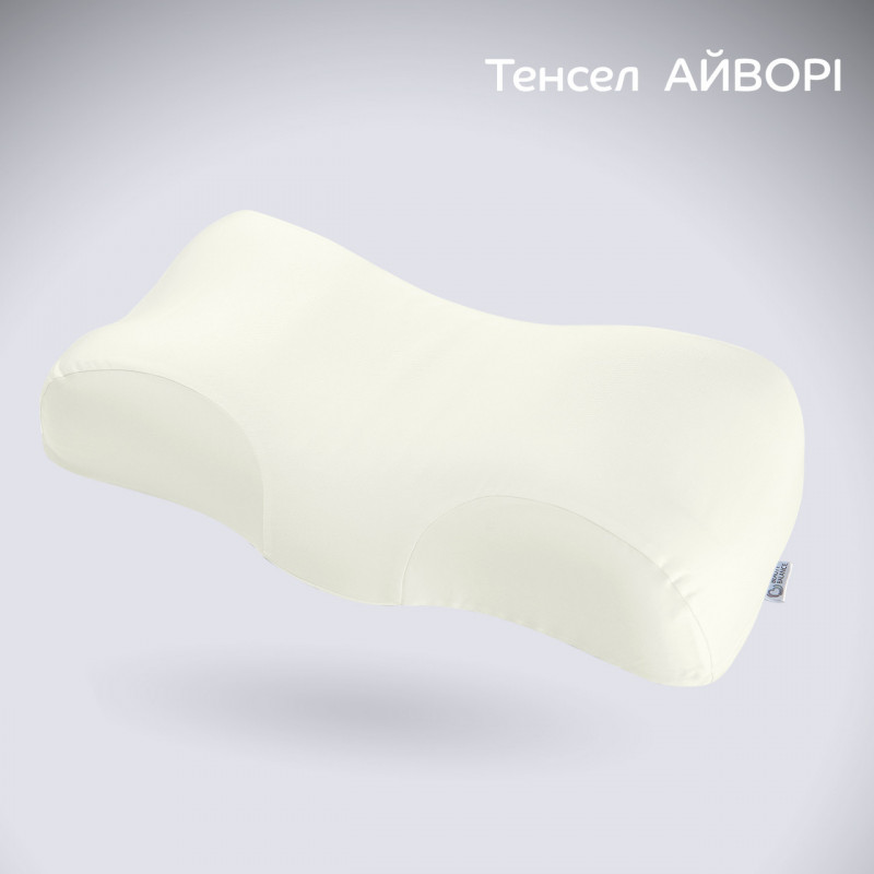 Ортопедична подушка Beauty Balance® наволочка ТЕНСЕЛ від зморшок сну та ранкової набряклості, айворі