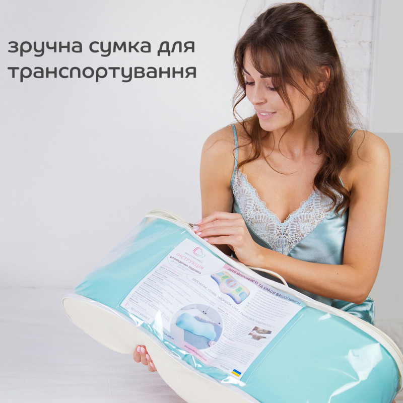 Ортопедична подушка BeautyBalance® наволочка ШОВК проти зморшок сну та ранкової набряклості, айворі
