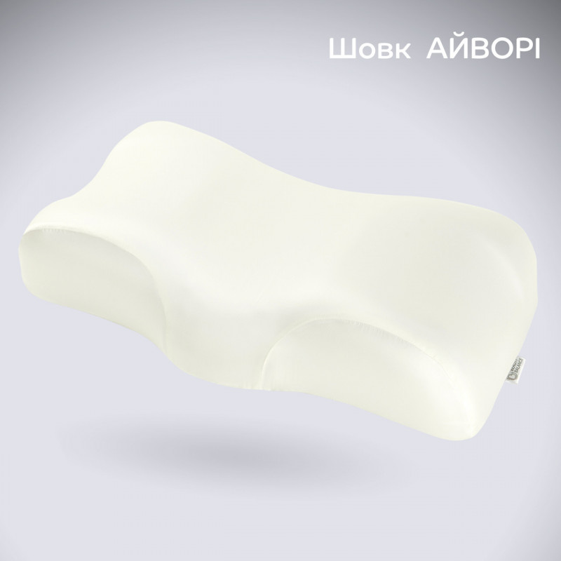 Ортопедична подушка BeautyBalance® наволочка ШОВК проти зморшок сну та ранкової набряклості, айворі