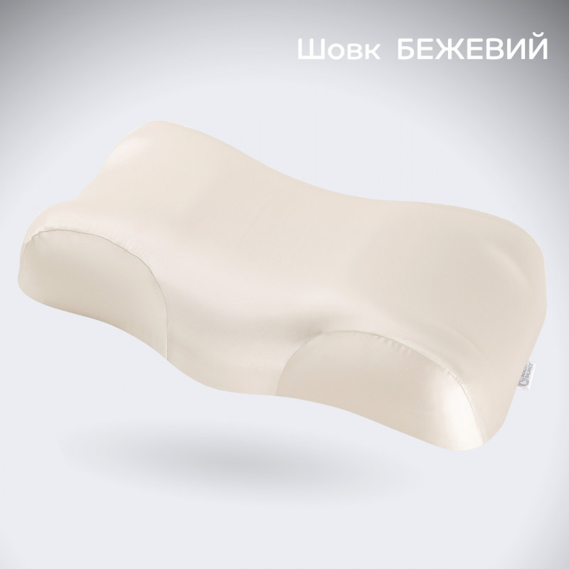 Ортопедична подушка BeautyBalance® наволочка ШОВК від зморшок сну та ранкової набряклості, бежевий