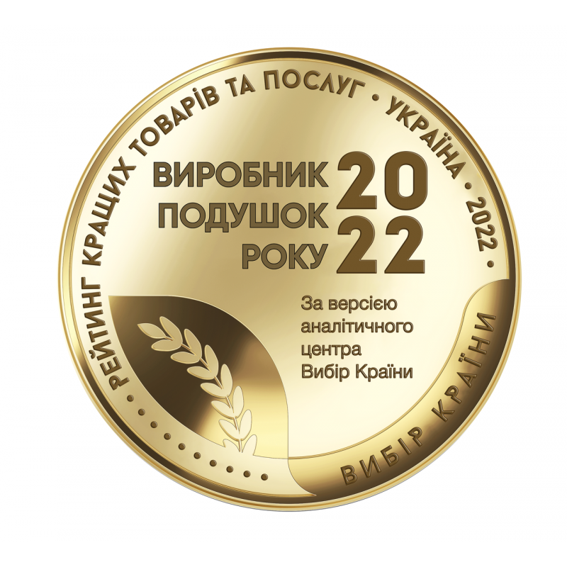 Комплект дитячих ортопедичних подушок для сидіння School Comfort, Correct Shape® (М1, М2) вік 5-10 років смарагд