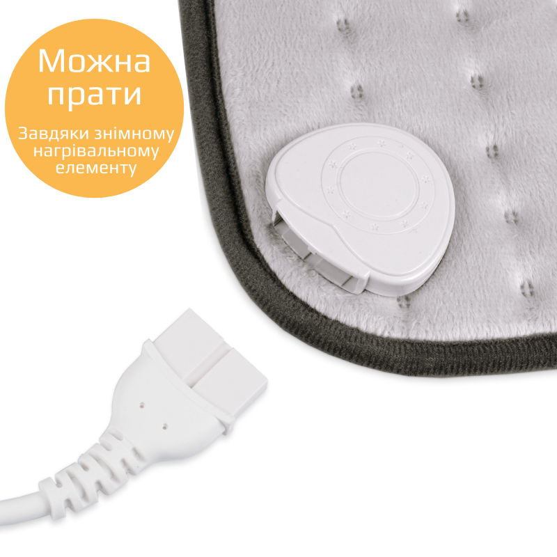 Грілка Medisana HP 650 XL