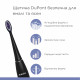 Електрична звукова зубна щітка PRO-850