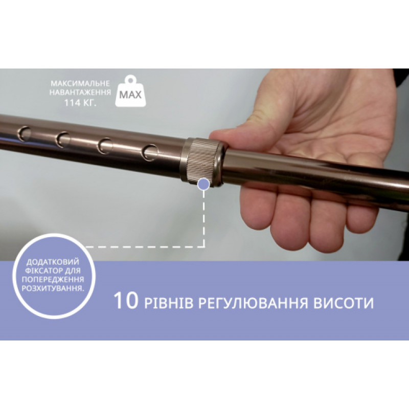 Палиця алюмінієва телескопічна Doctor Life 10100/C/E/BZ бронзовий