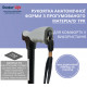 Тростина алюмінієва телескопічна Doctor Life 11874/SZ-BL чорний