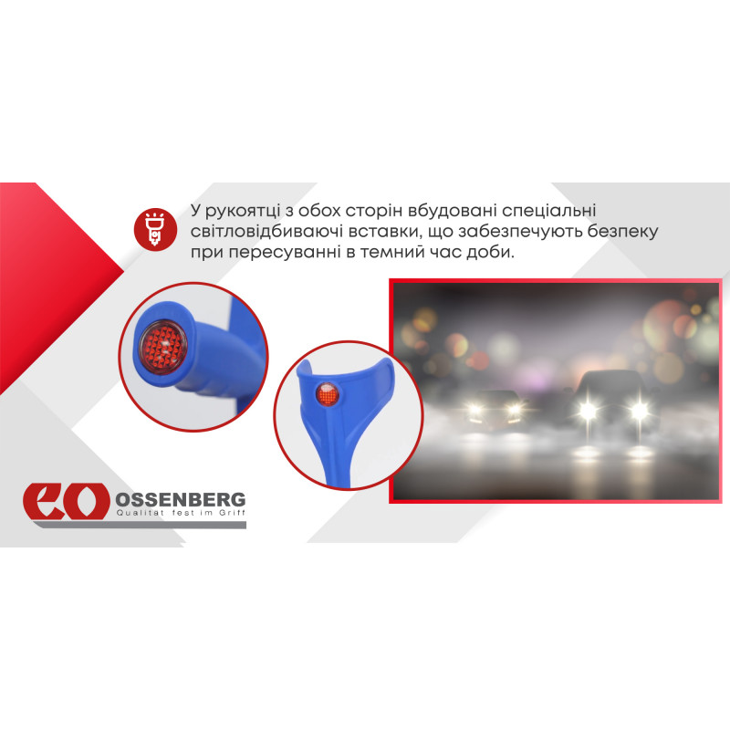 Підлокітна милиця Ossenberg Klassiker 230 DSK Extra Strong м'яка рукоятка синій