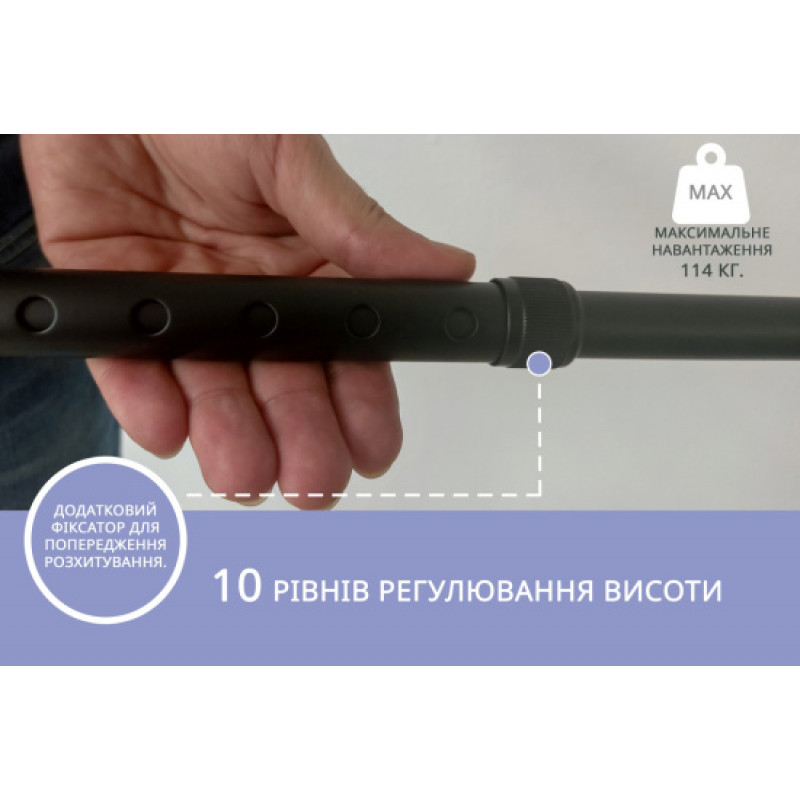 Тростина алюмінієва телескопічна Doctor Life 10100/C/E/BL чорний
