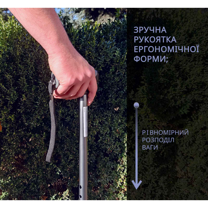 Тростина алюмінієва складна телескопічна Doctor Life 11874/SZ-G сірий