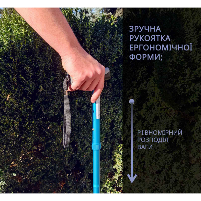 Тростина алюмінієва складна телескопічна Doctor Life 11874/F/SZ-BLU синій