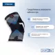 Напівжорсткий наколінник Stabilax