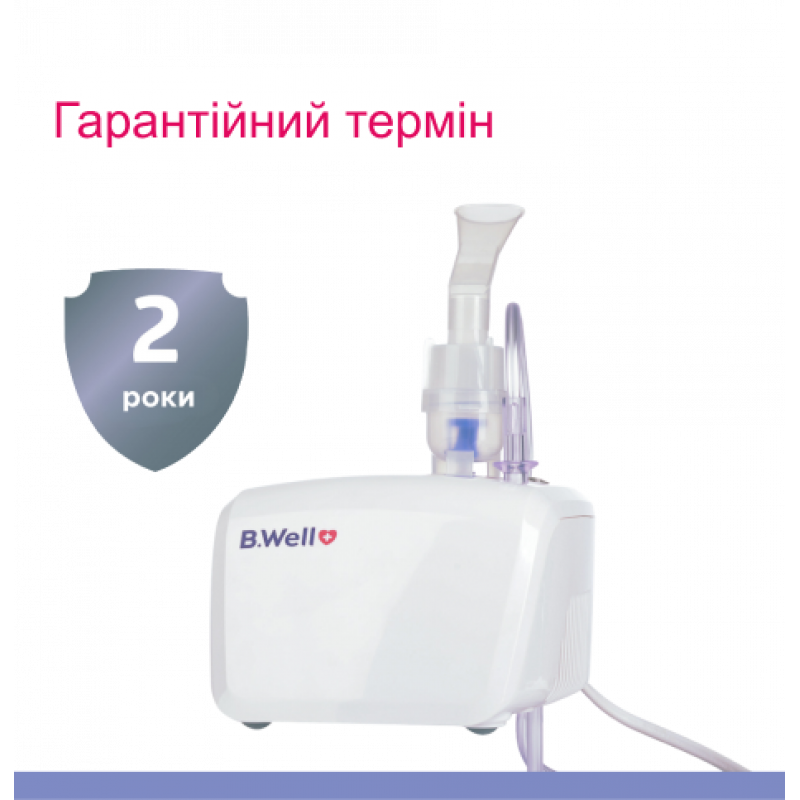 Компресорний небулайзер PRO-110