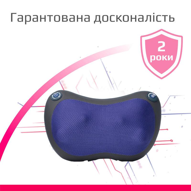 Електричний масажер з підігрівом B.Well MED-420