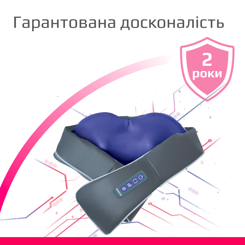 Електричний масажер з підігрівом B.Well MED-440