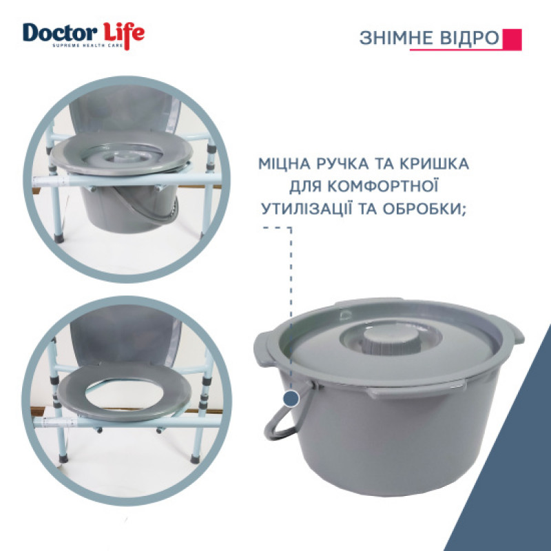 Туалетний стілець зі спинкою Doctor Life 10595