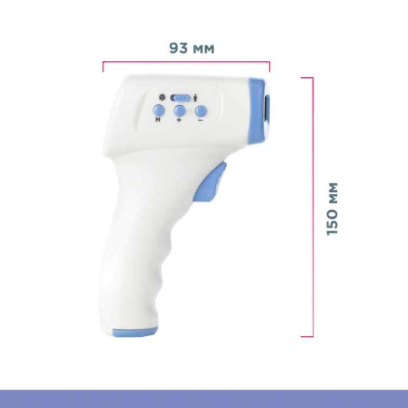 Термометр медичний інфрачервоний WF-4000